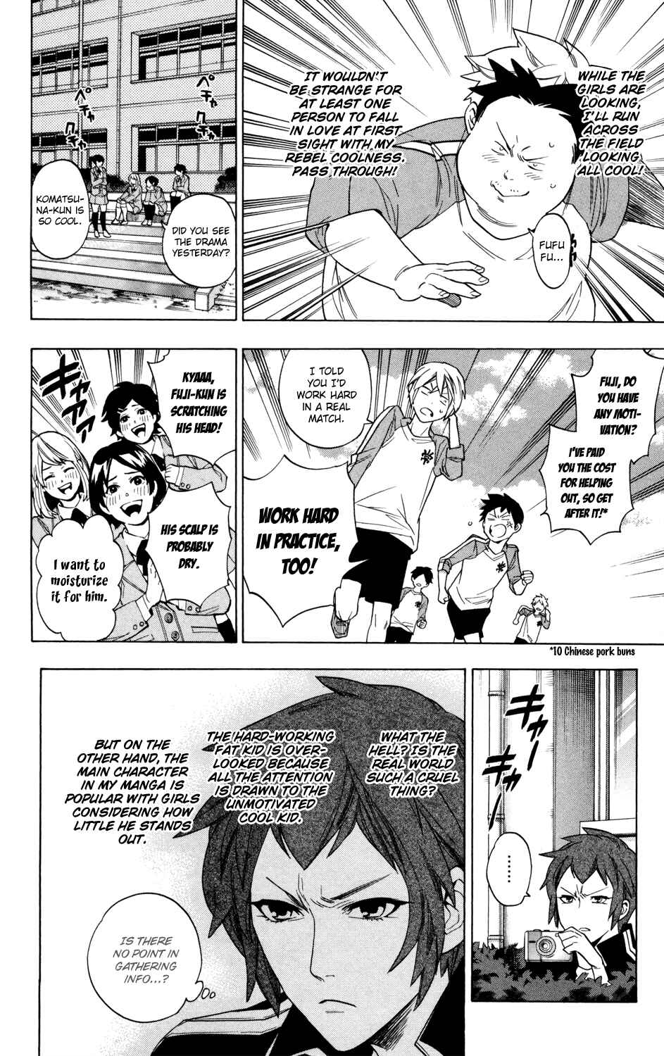 Page 10 Chapter 61 Hokenshitsu no Shinigami