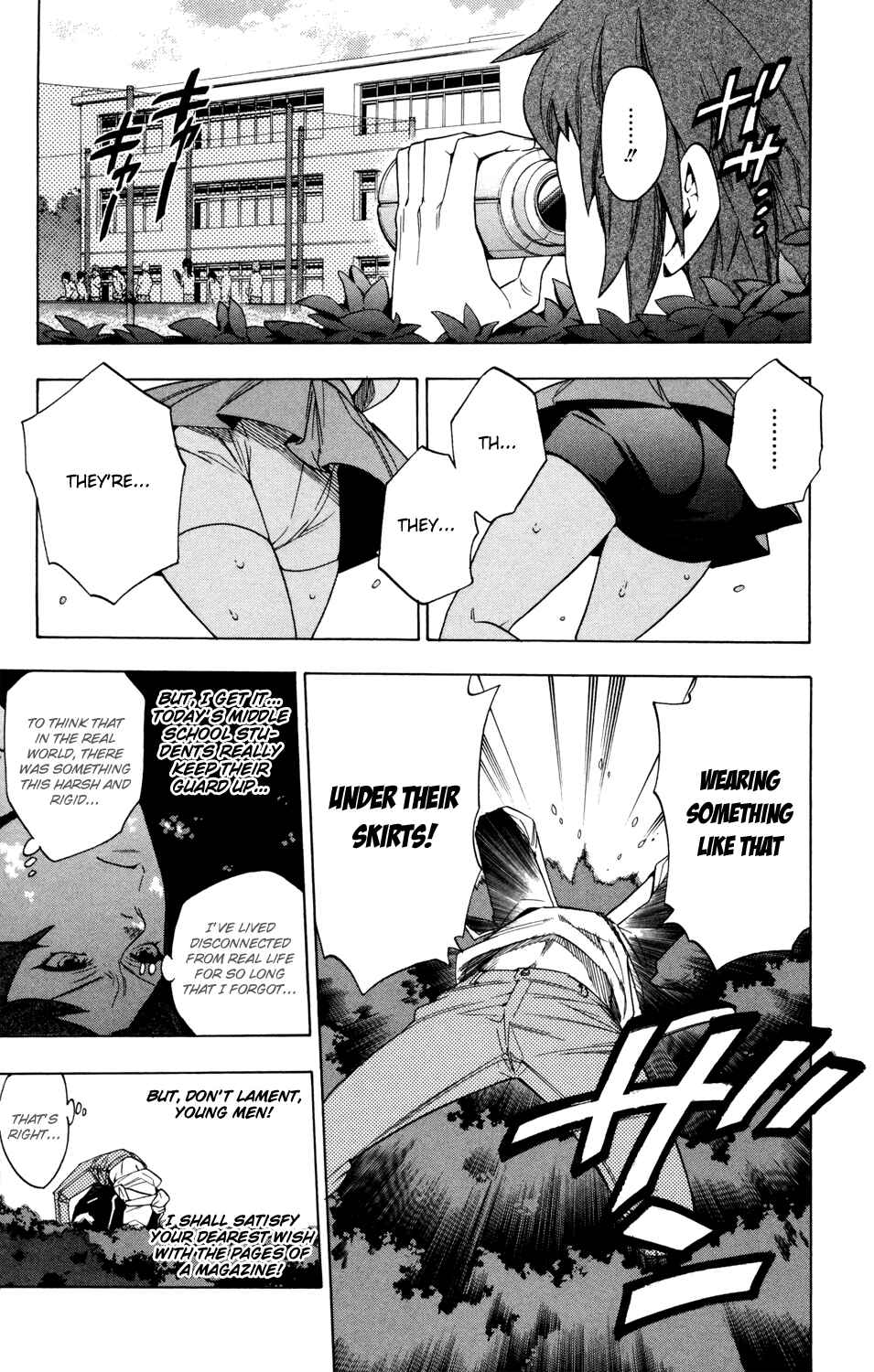 Page 7 Chapter 61 Hokenshitsu no Shinigami