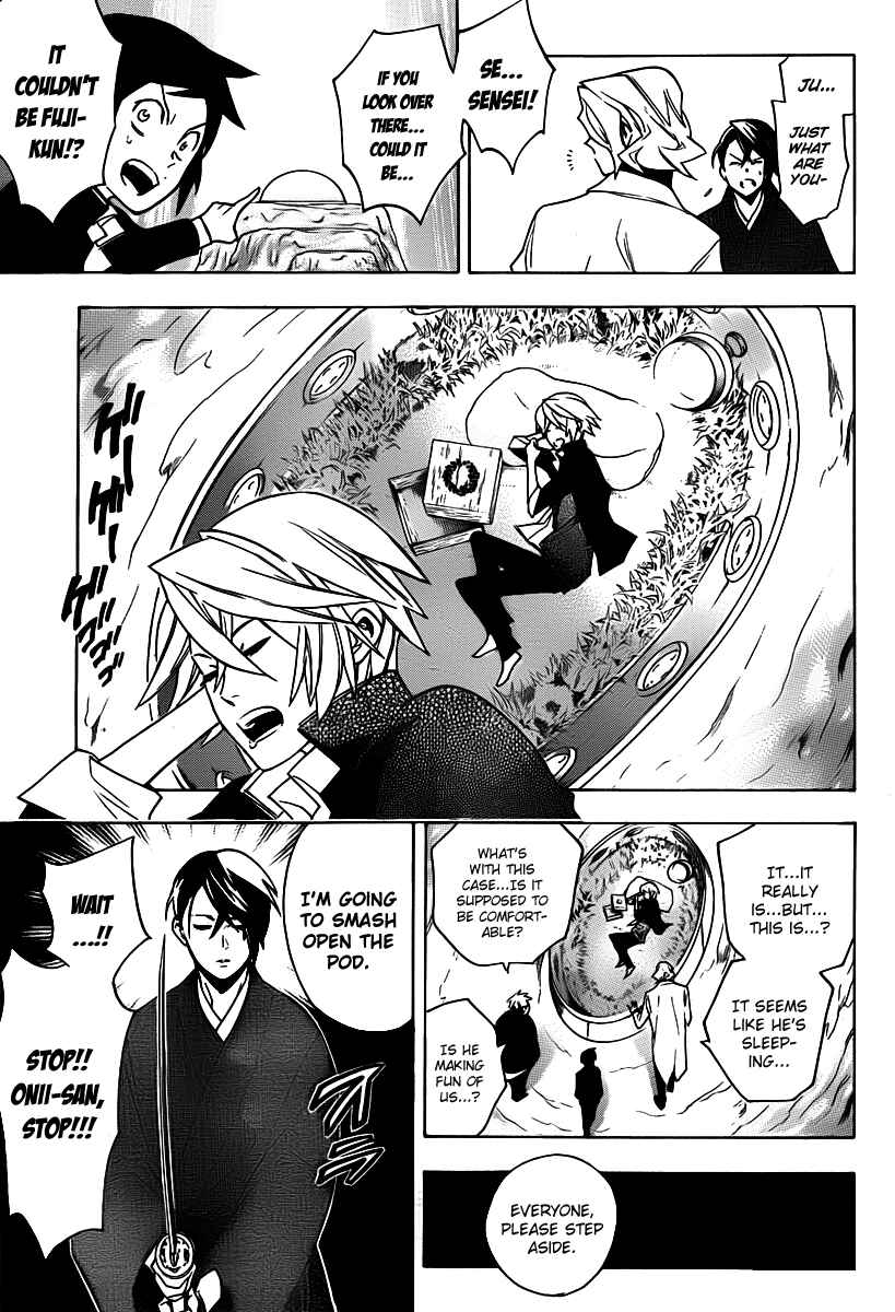 Page 10 Chapter 26 Hokenshitsu no Shinigami