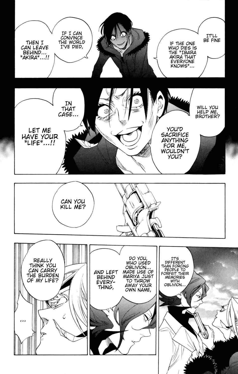 Page 13 Chapter 83 Hokenshitsu no Shinigami