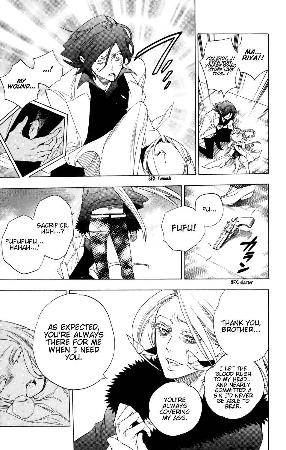 Page 16 Chapter 83 Hokenshitsu no Shinigami