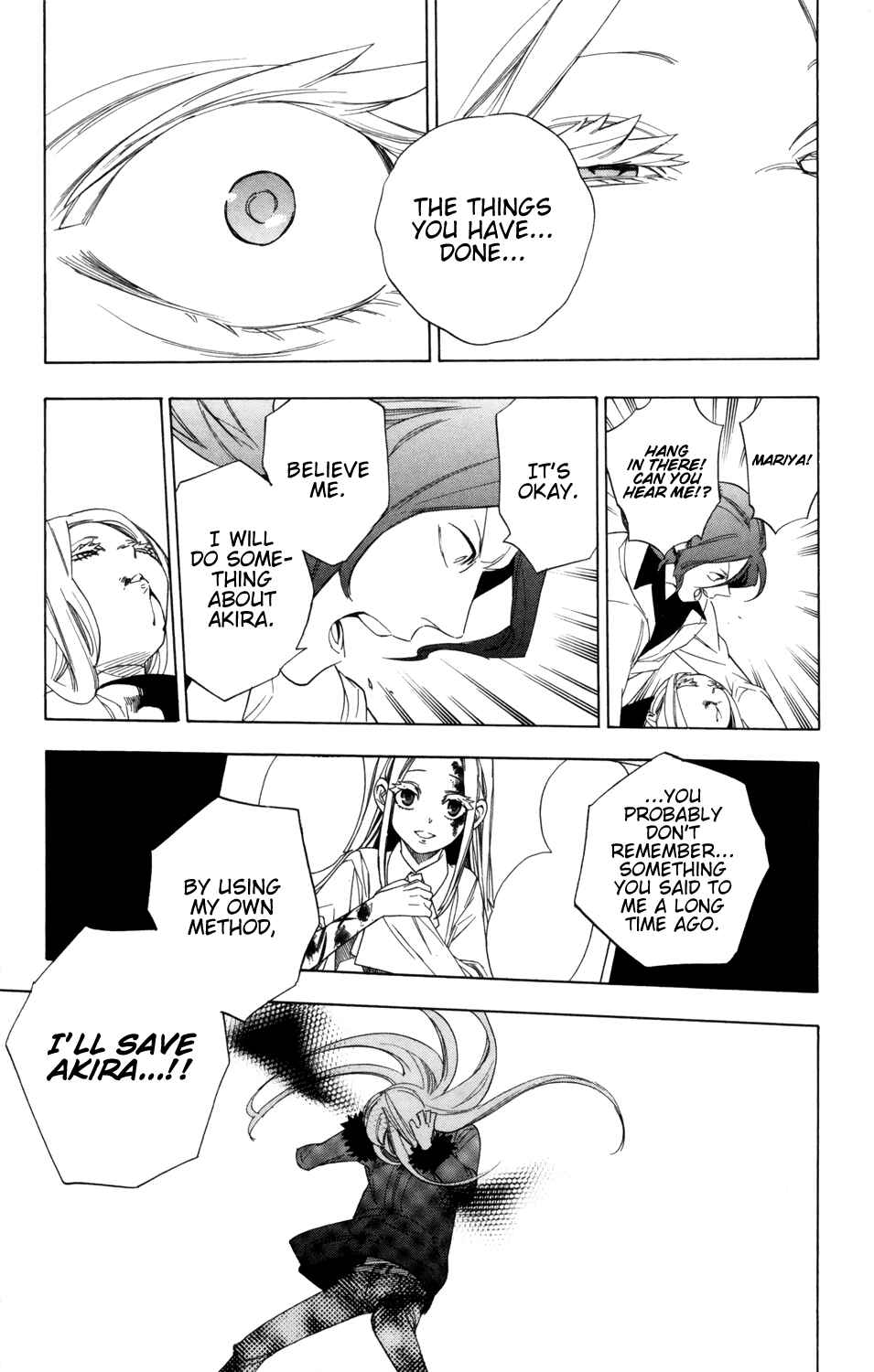 Page 18 Chapter 83 Hokenshitsu no Shinigami