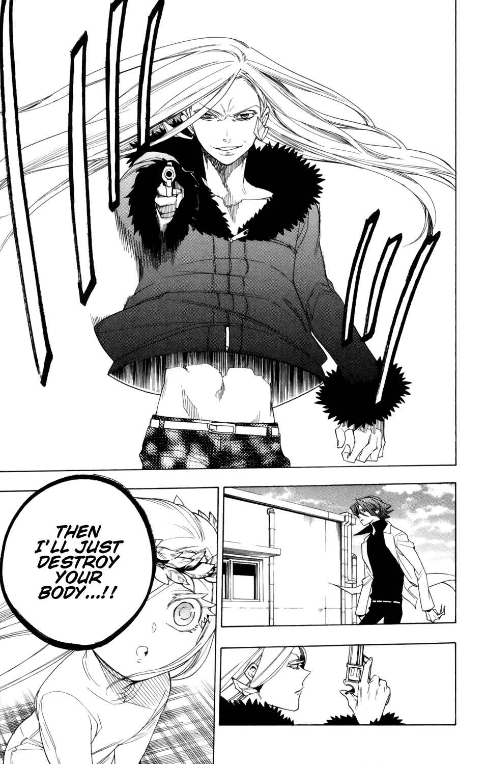 Page 4 Chapter 83 Hokenshitsu no Shinigami