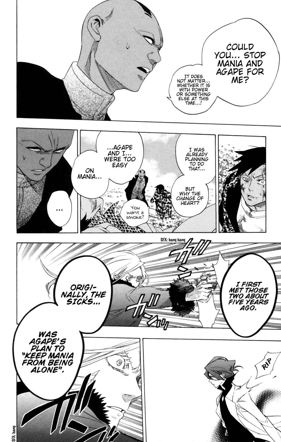 Page 9 Chapter 83 Hokenshitsu no Shinigami