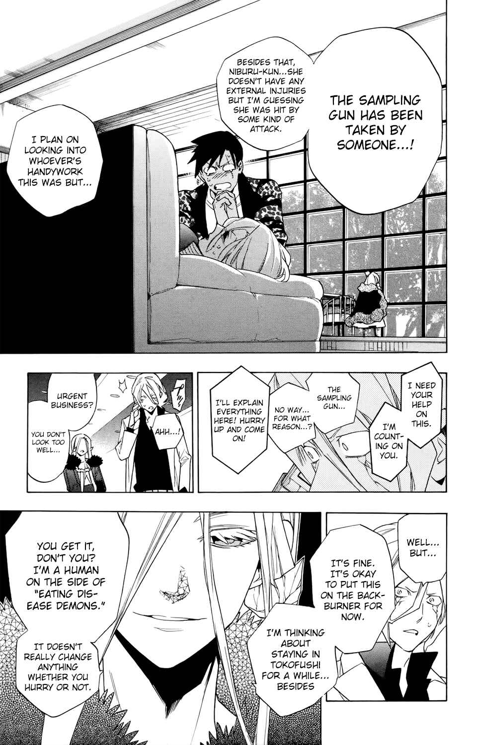 Page 10 Chapter 67 Hokenshitsu no Shinigami