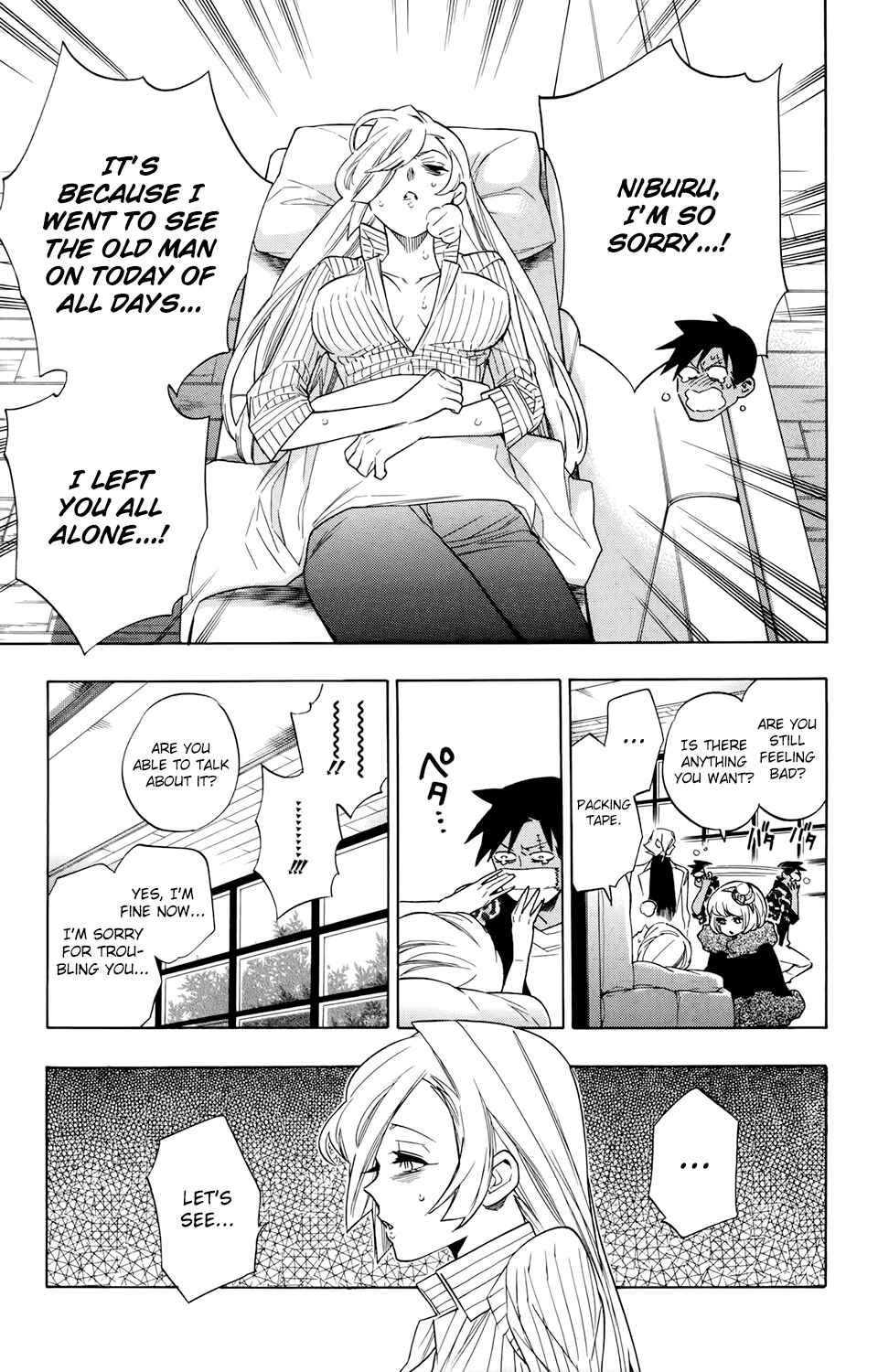 Page 12 Chapter 67 Hokenshitsu no Shinigami