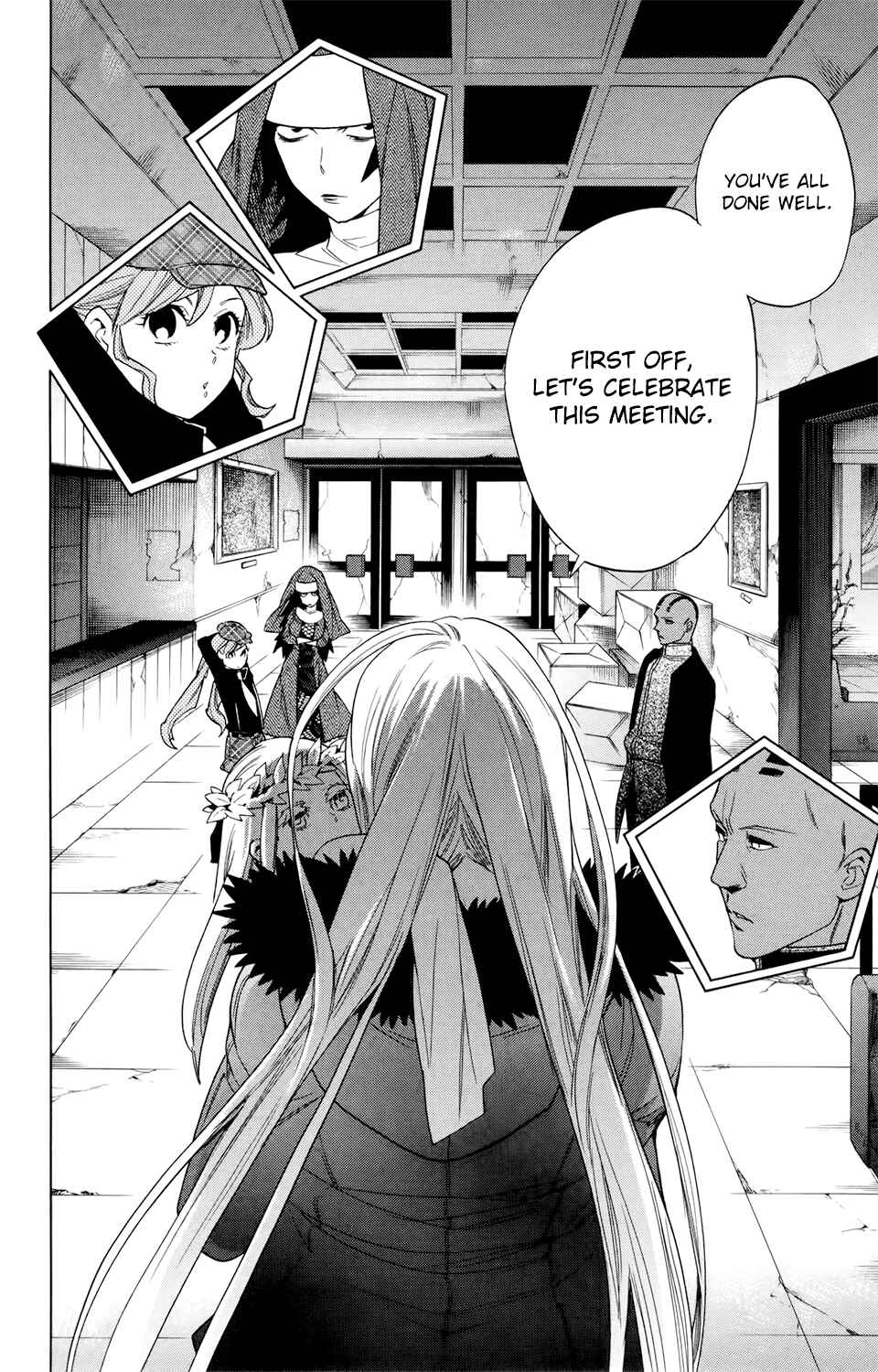 Page 17 Chapter 67 Hokenshitsu no Shinigami