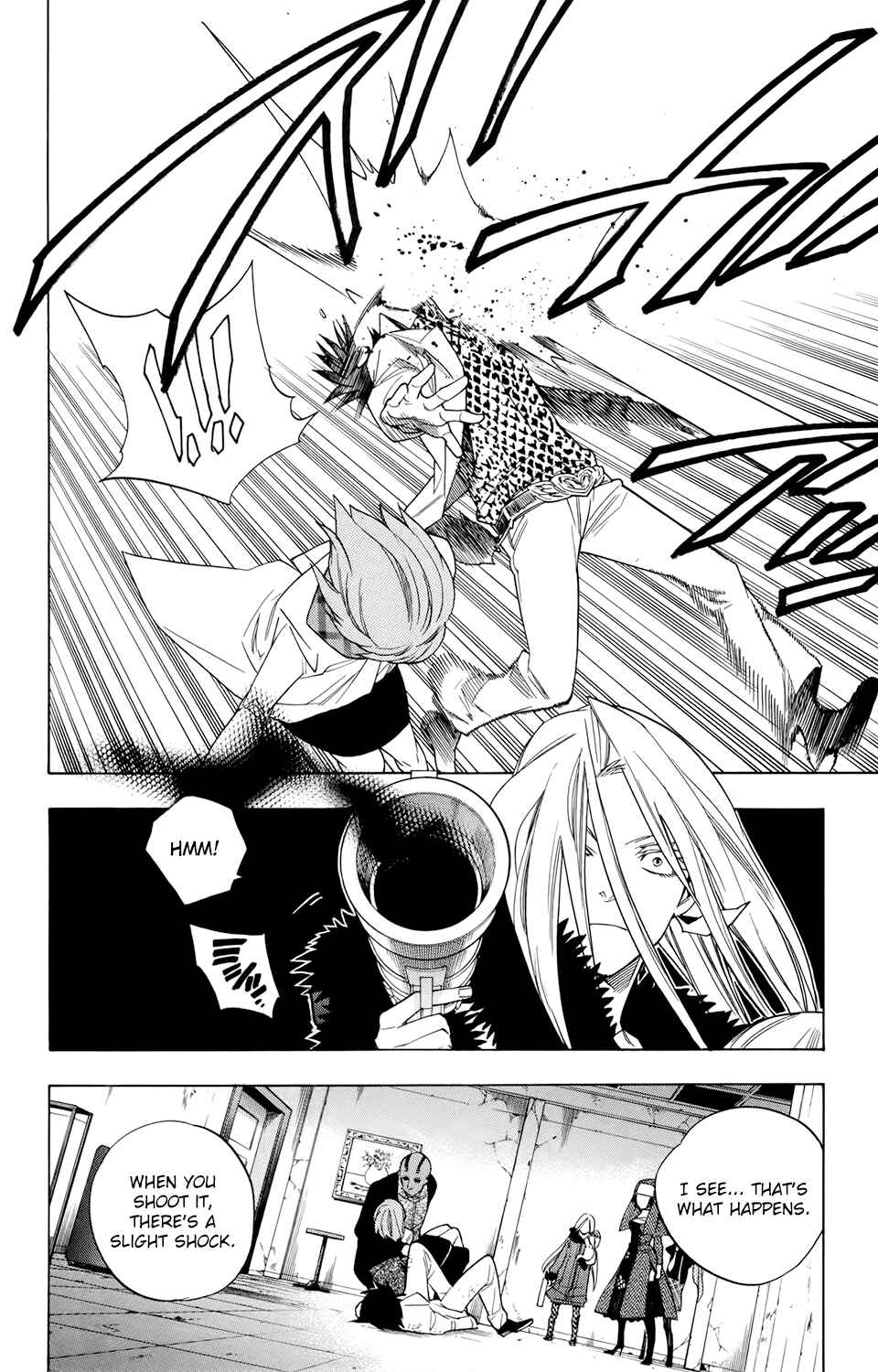 Page 19 Chapter 67 Hokenshitsu no Shinigami