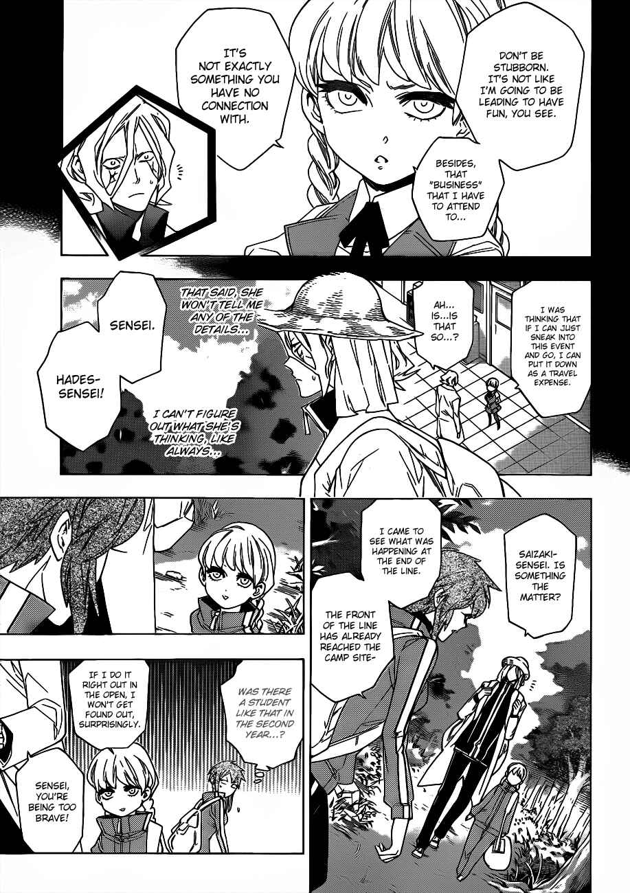 Page 6 Chapter 50 Hokenshitsu no Shinigami