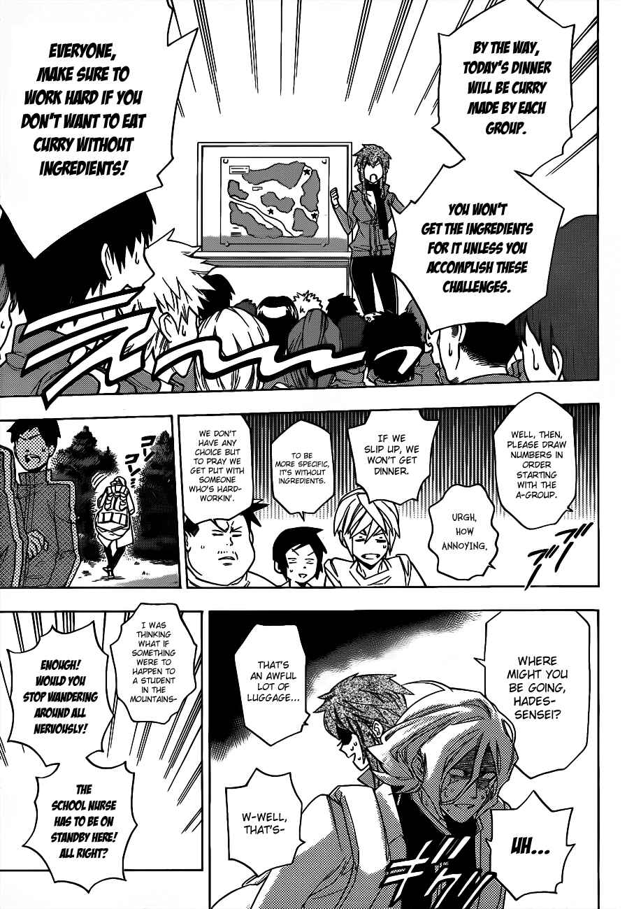 Page 8 Chapter 50 Hokenshitsu no Shinigami