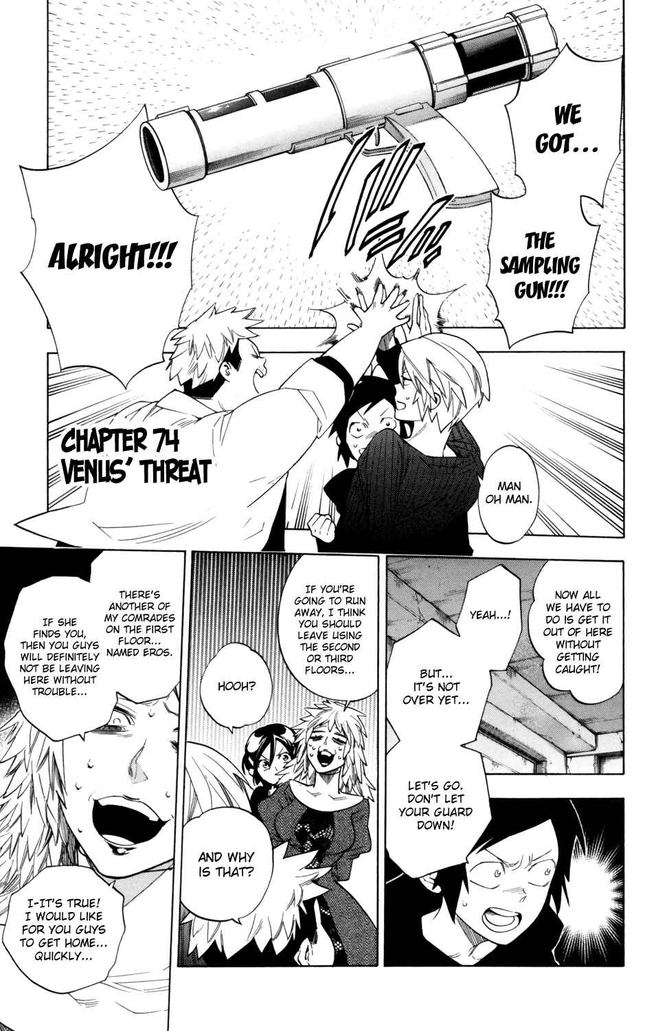 Page 2 Chapter 74 Hokenshitsu no Shinigami
