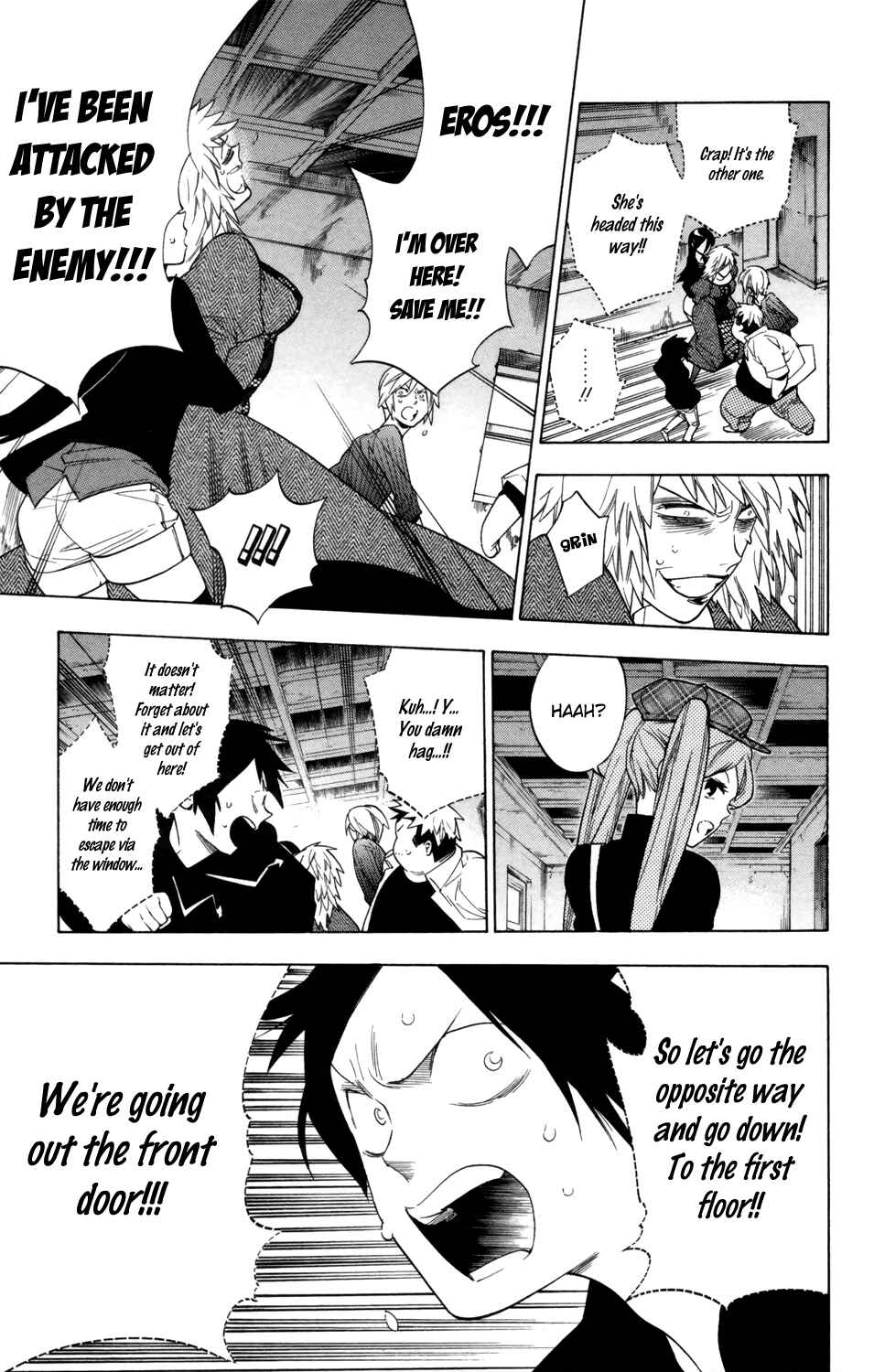 Page 4 Chapter 74 Hokenshitsu no Shinigami
