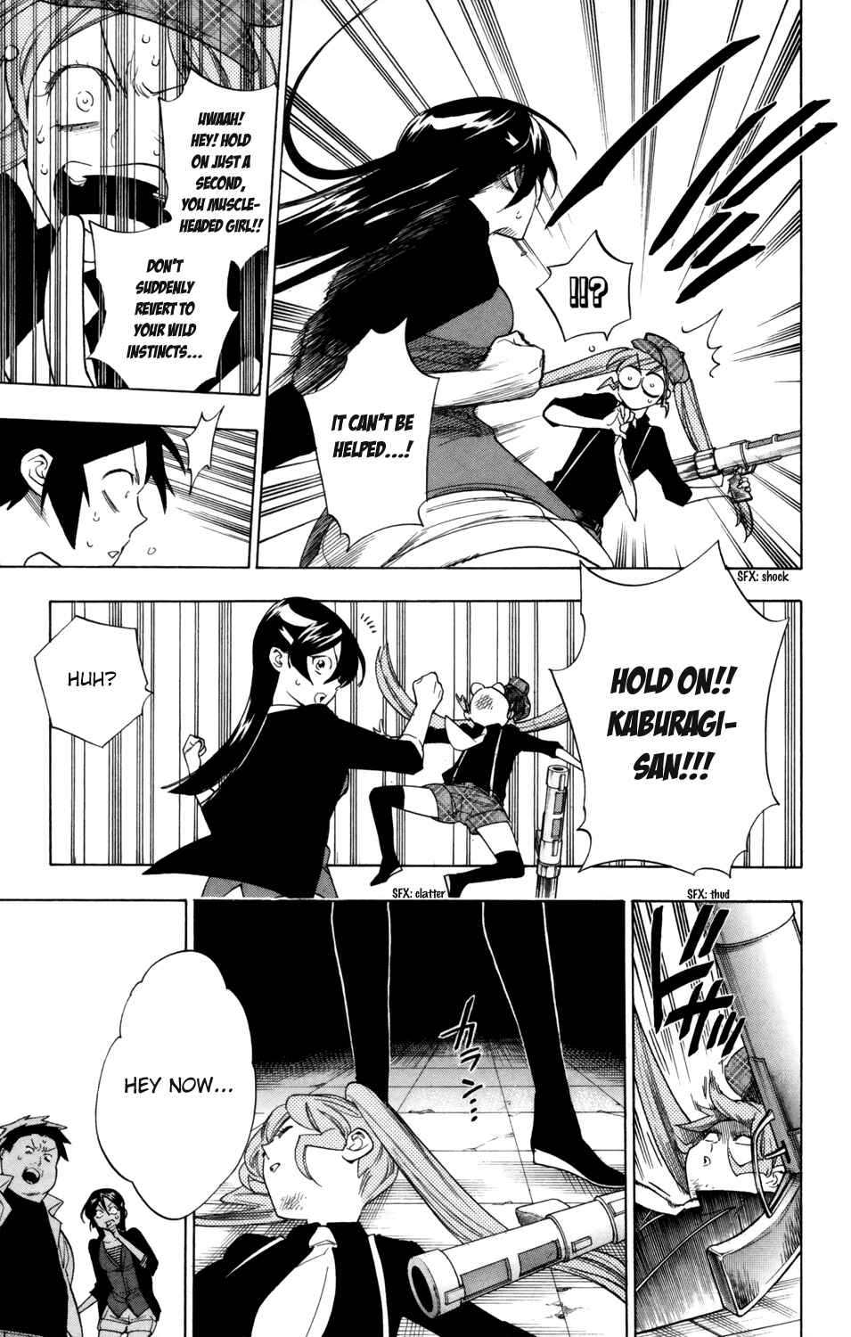 Page 8 Chapter 74 Hokenshitsu no Shinigami
