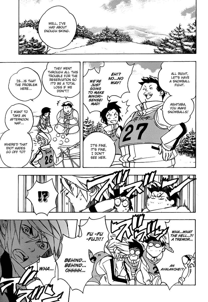 Page 11 Chapter 19 Hokenshitsu no Shinigami