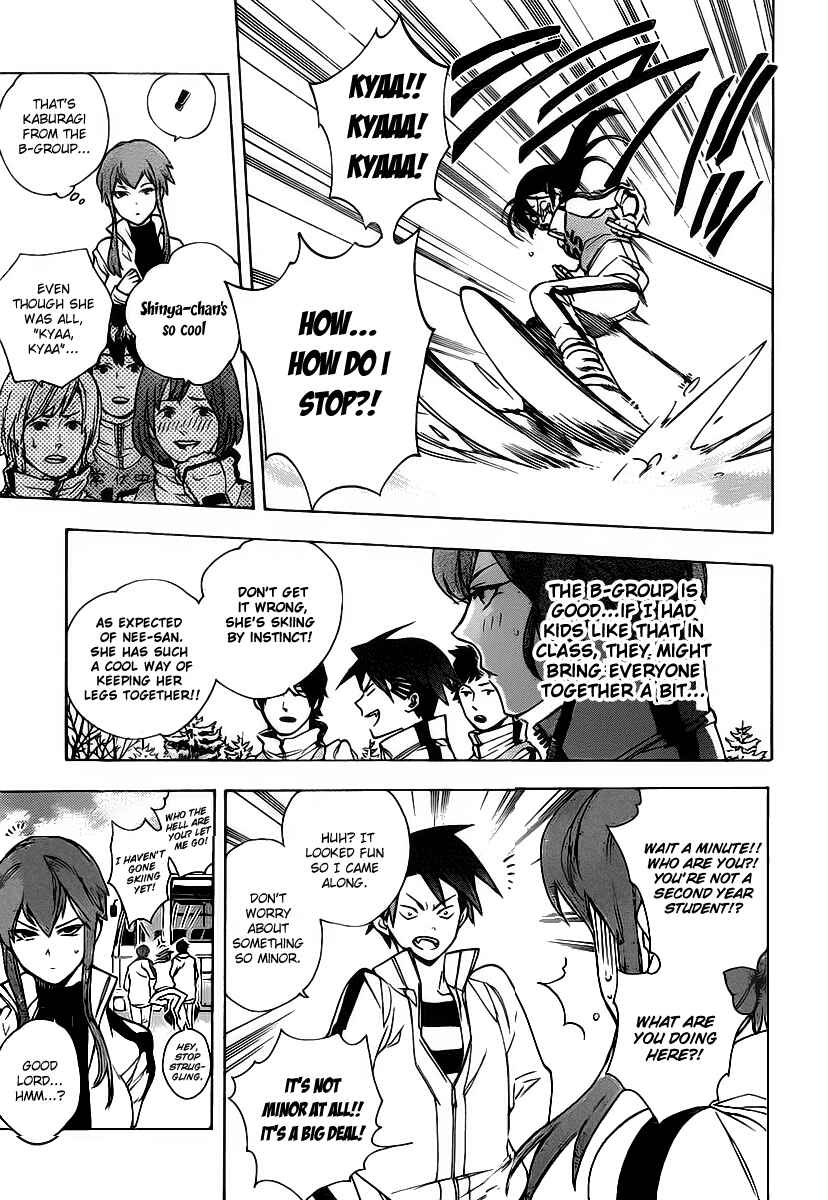 Page 7 Chapter 19 Hokenshitsu no Shinigami