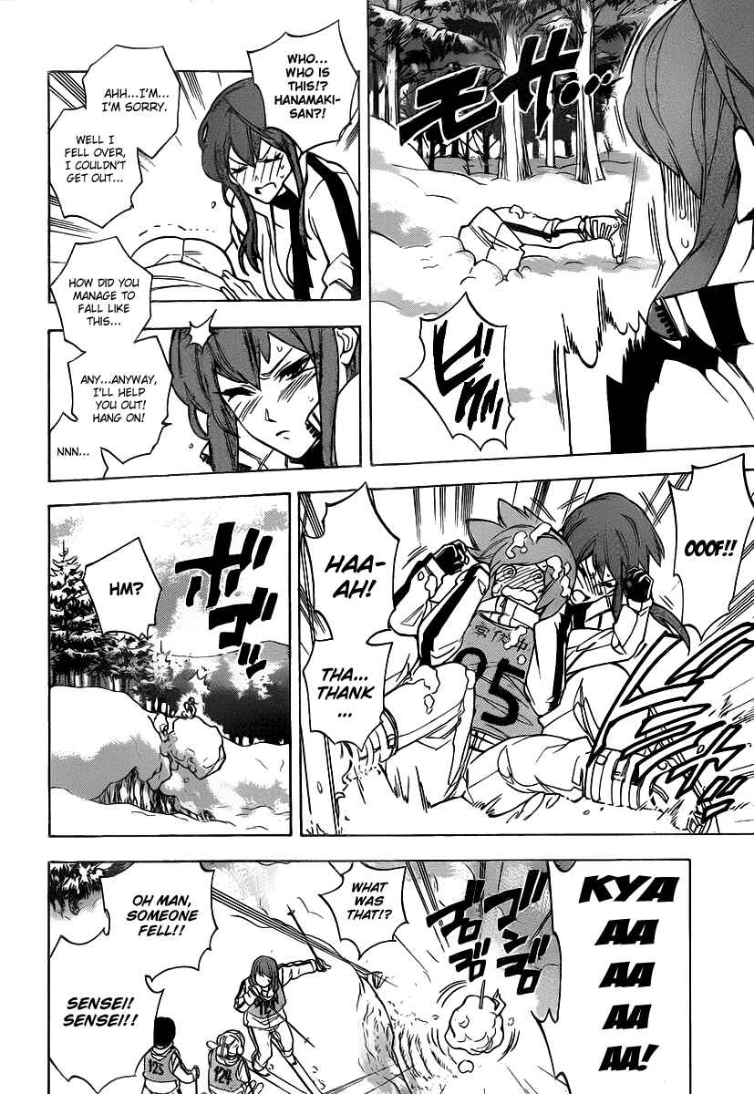 Page 8 Chapter 19 Hokenshitsu no Shinigami