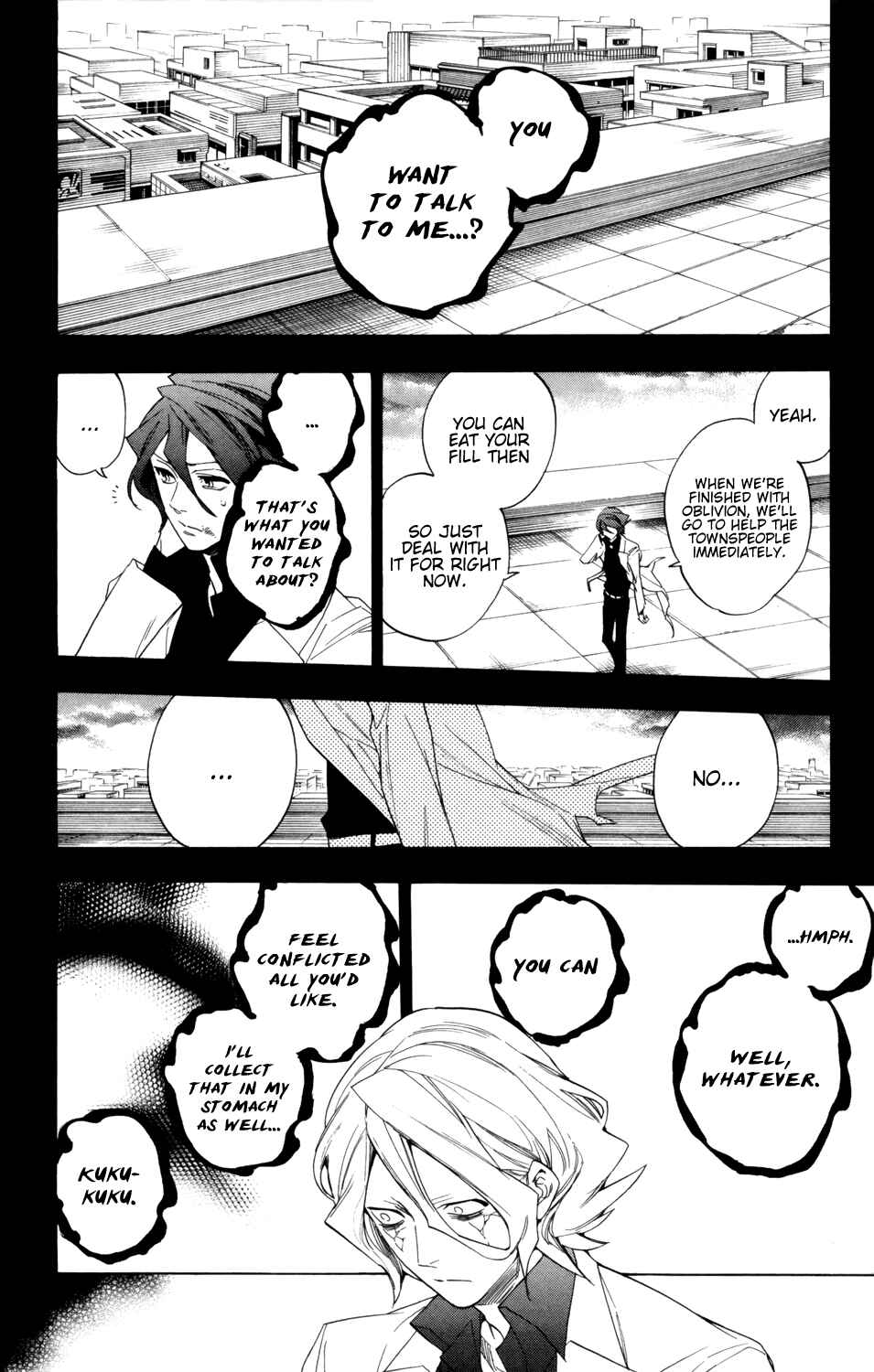 Page 11 Chapter 85 Hokenshitsu no Shinigami