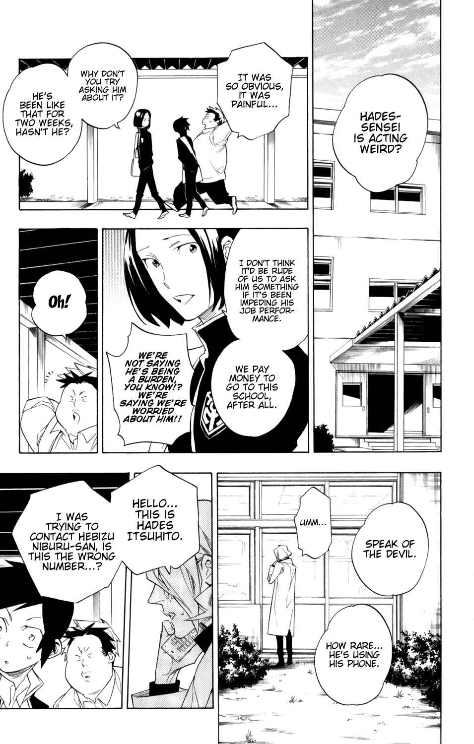 Page 14 Chapter 85 Hokenshitsu no Shinigami
