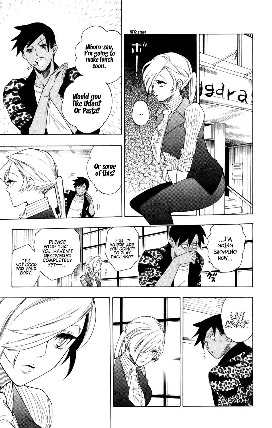 Page 16 Chapter 85 Hokenshitsu no Shinigami