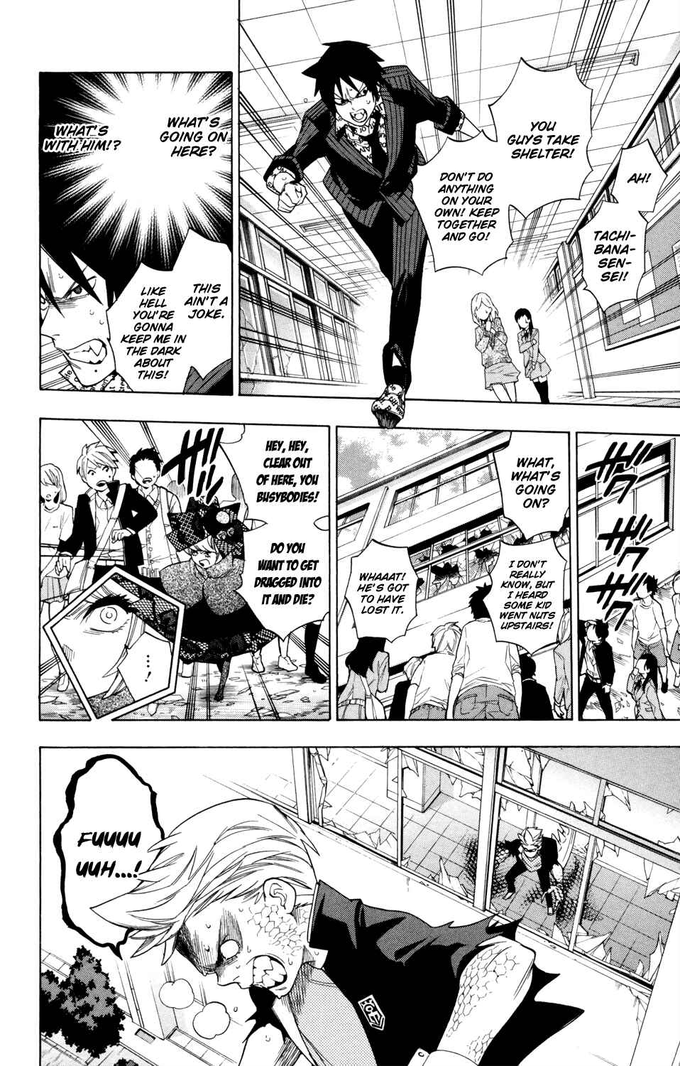 Page 12 Chapter 63 Hokenshitsu no Shinigami