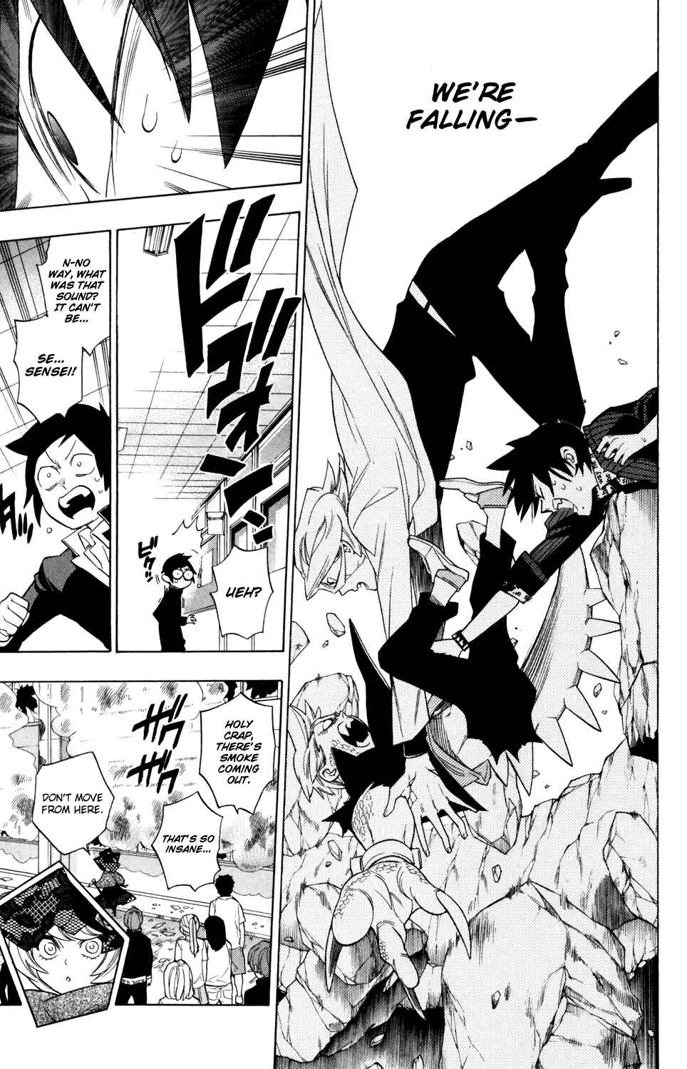 Page 15 Chapter 63 Hokenshitsu no Shinigami