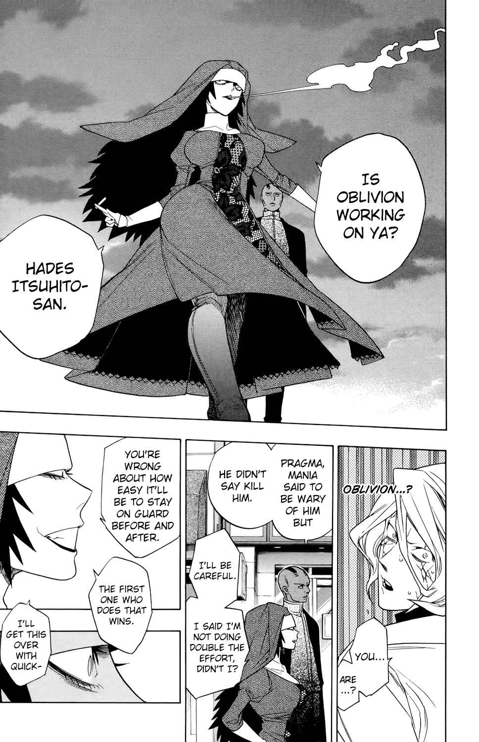 Page 15 Chapter 68 Hokenshitsu no Shinigami
