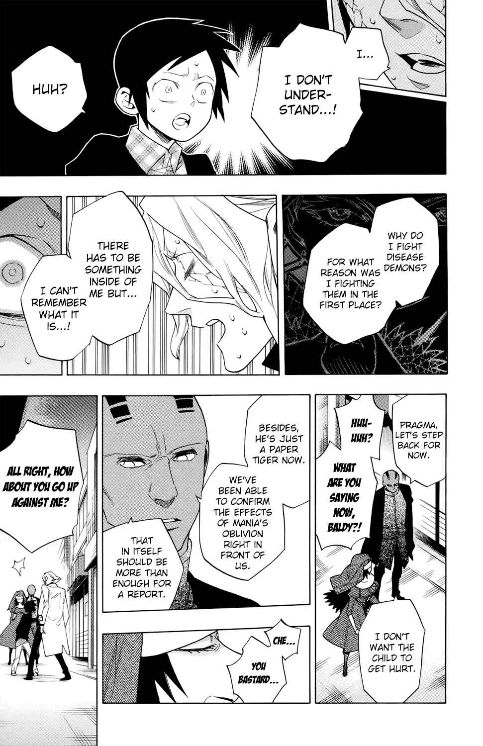 Page 17 Chapter 68 Hokenshitsu no Shinigami