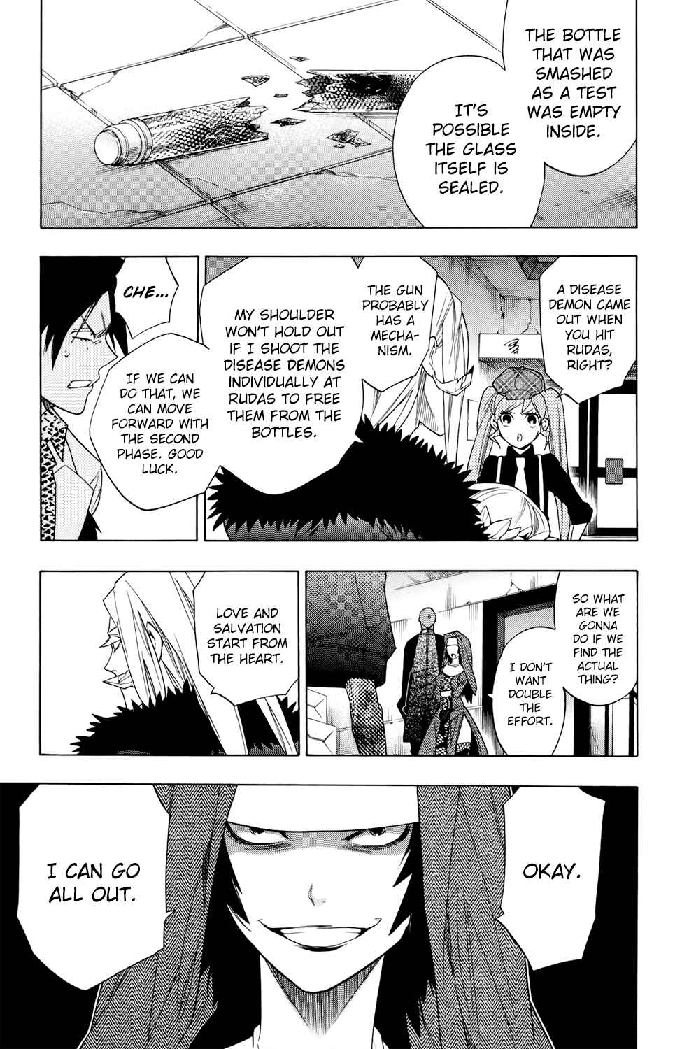 Page 7 Chapter 68 Hokenshitsu no Shinigami