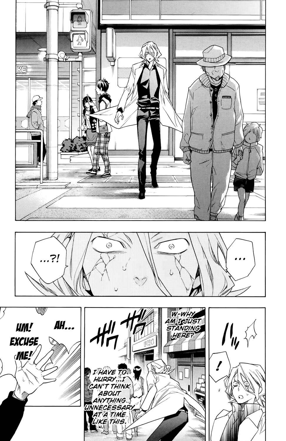 Page 9 Chapter 68 Hokenshitsu no Shinigami