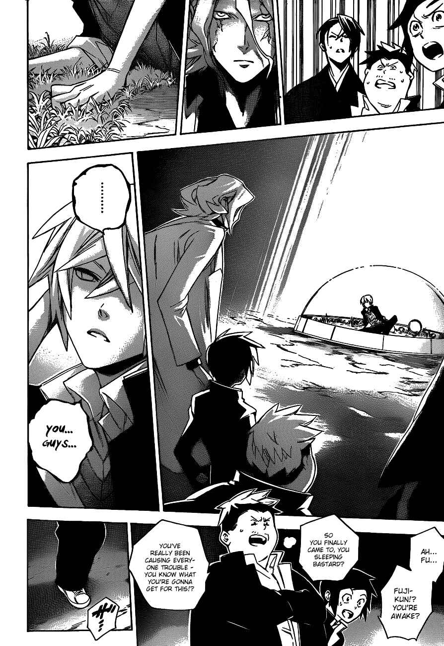 Page 10 Chapter 28 Hokenshitsu no Shinigami