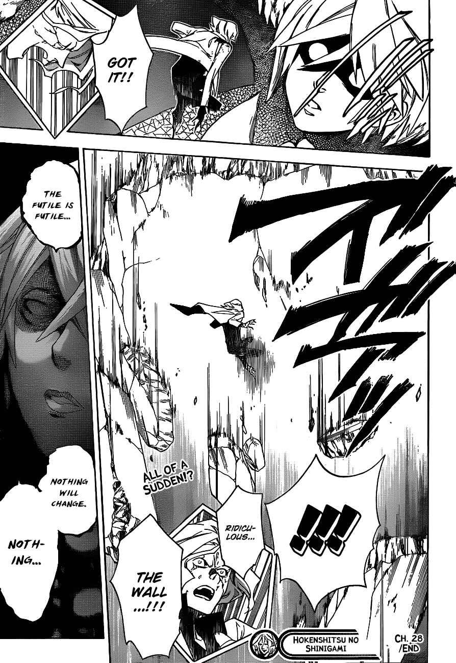 Page 18 Chapter 28 Hokenshitsu no Shinigami