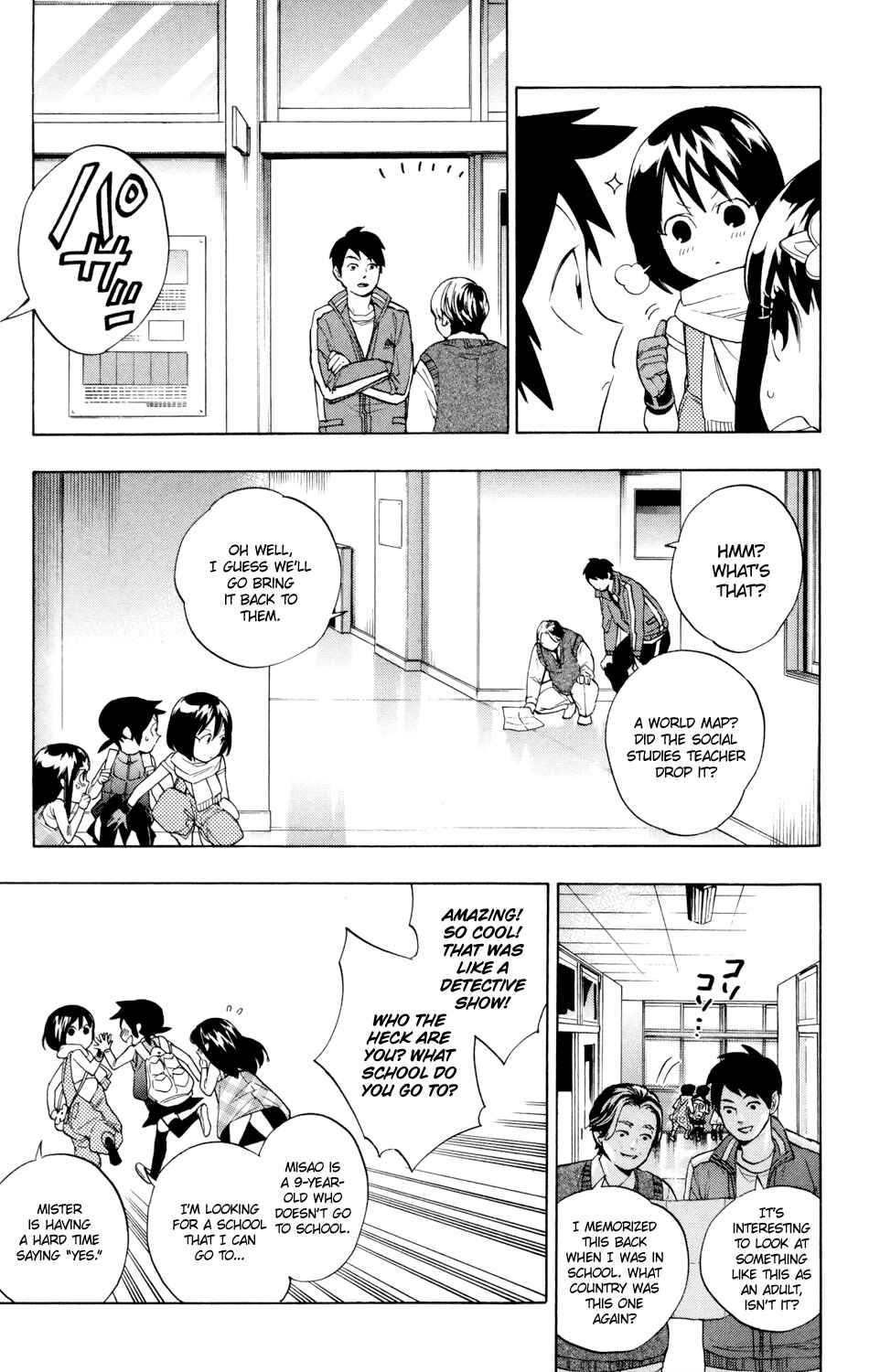 Page 13 Chapter 65 Hokenshitsu no Shinigami