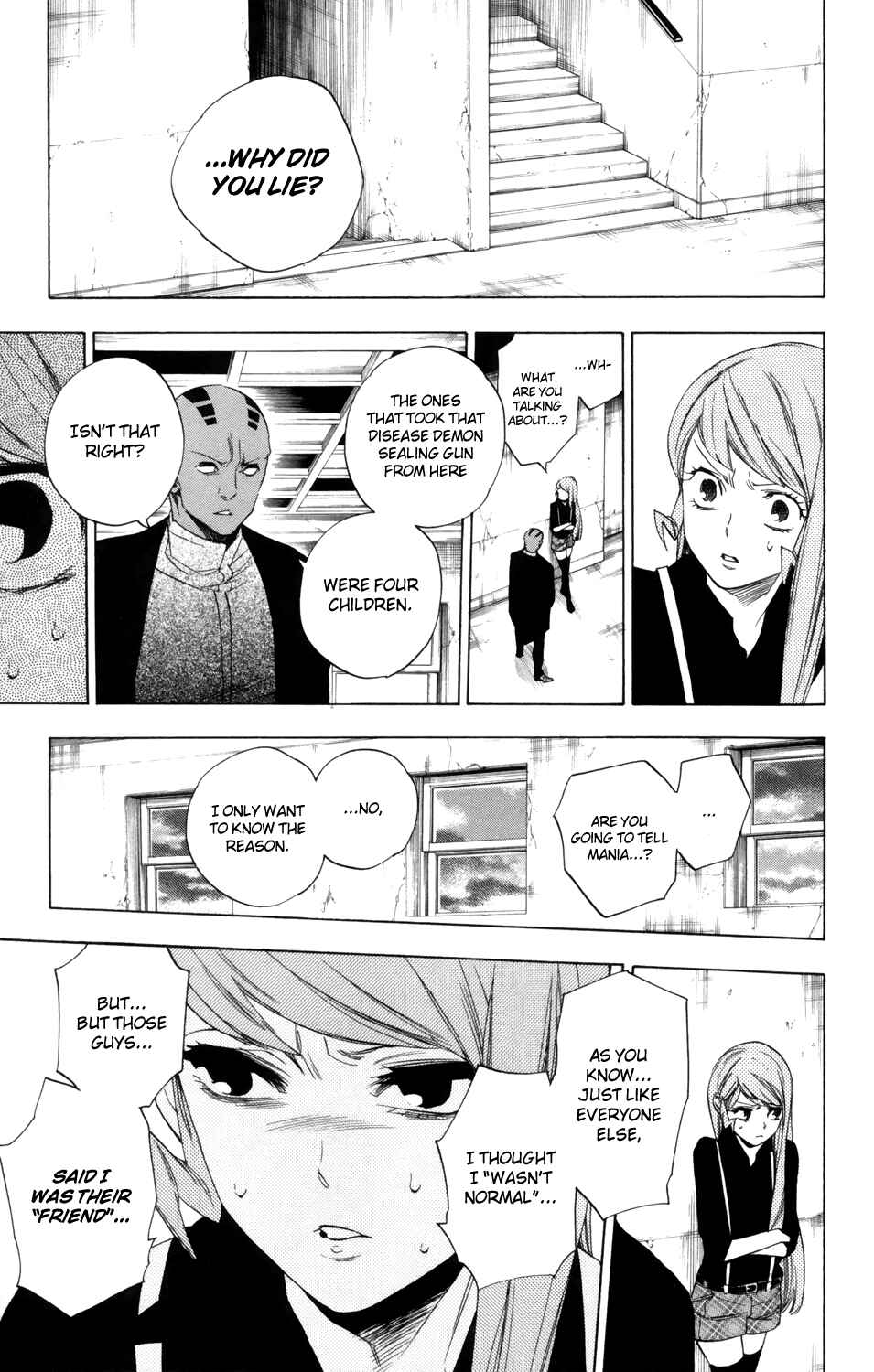 Page 10 Chapter 80 Hokenshitsu no Shinigami