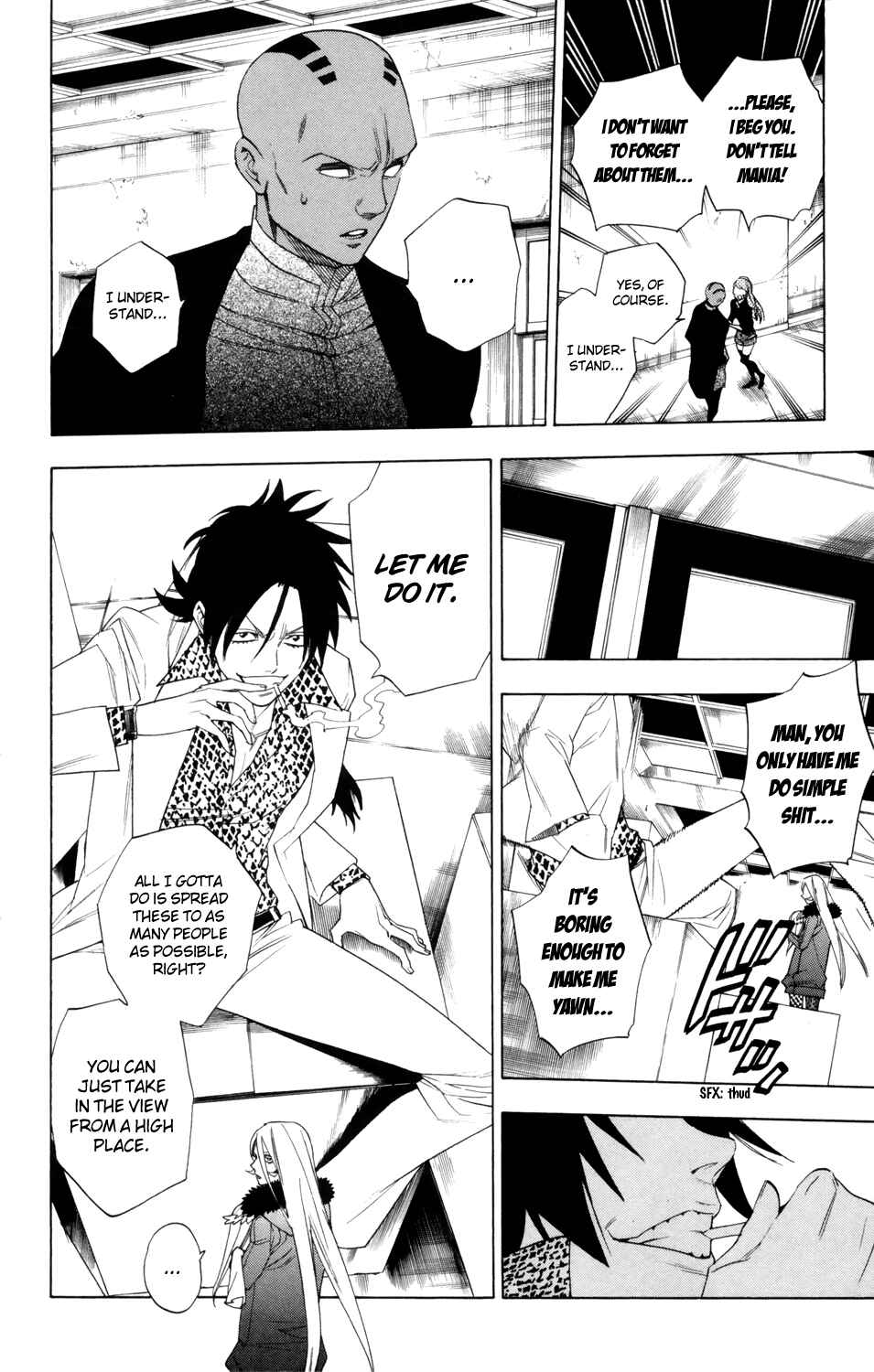 Page 11 Chapter 80 Hokenshitsu no Shinigami