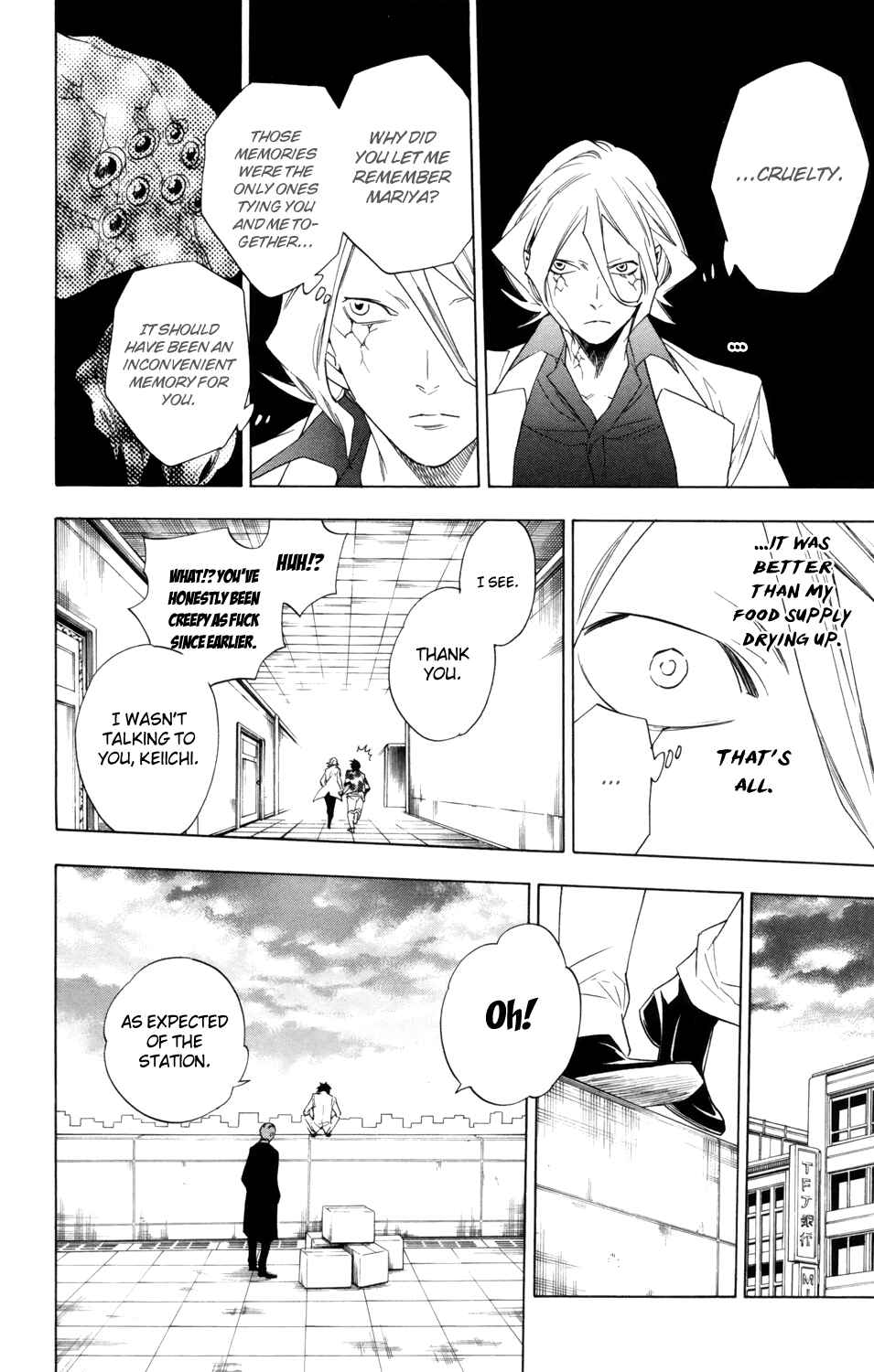 Page 13 Chapter 80 Hokenshitsu no Shinigami