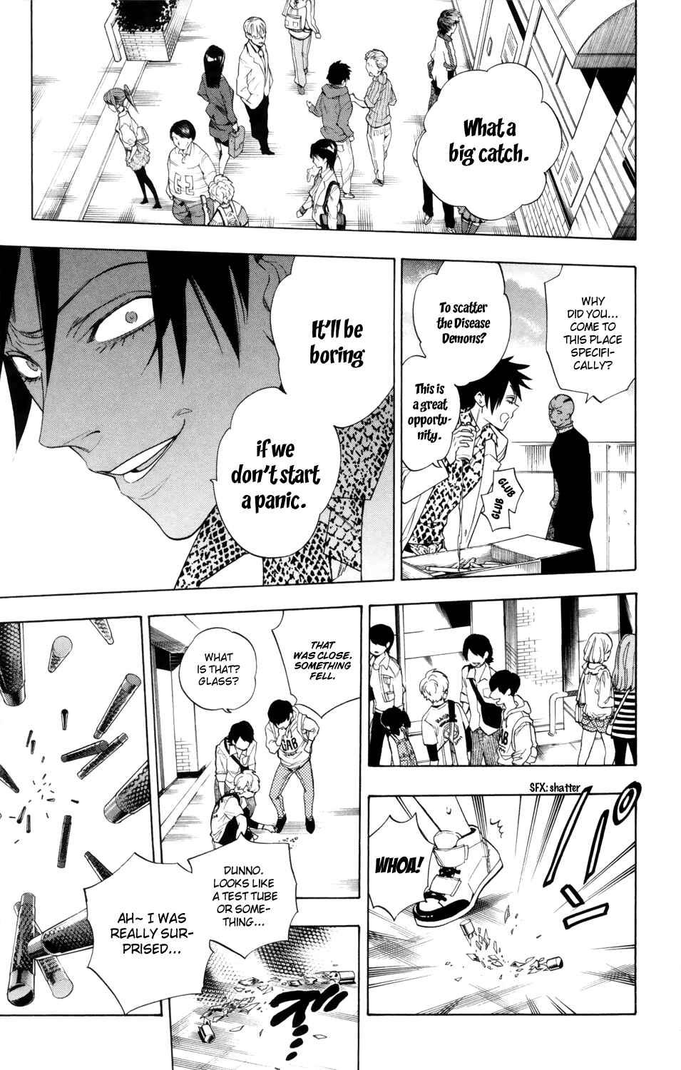 Page 14 Chapter 80 Hokenshitsu no Shinigami