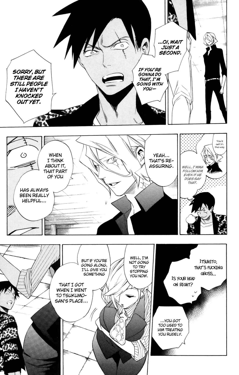 Page 6 Chapter 80 Hokenshitsu no Shinigami