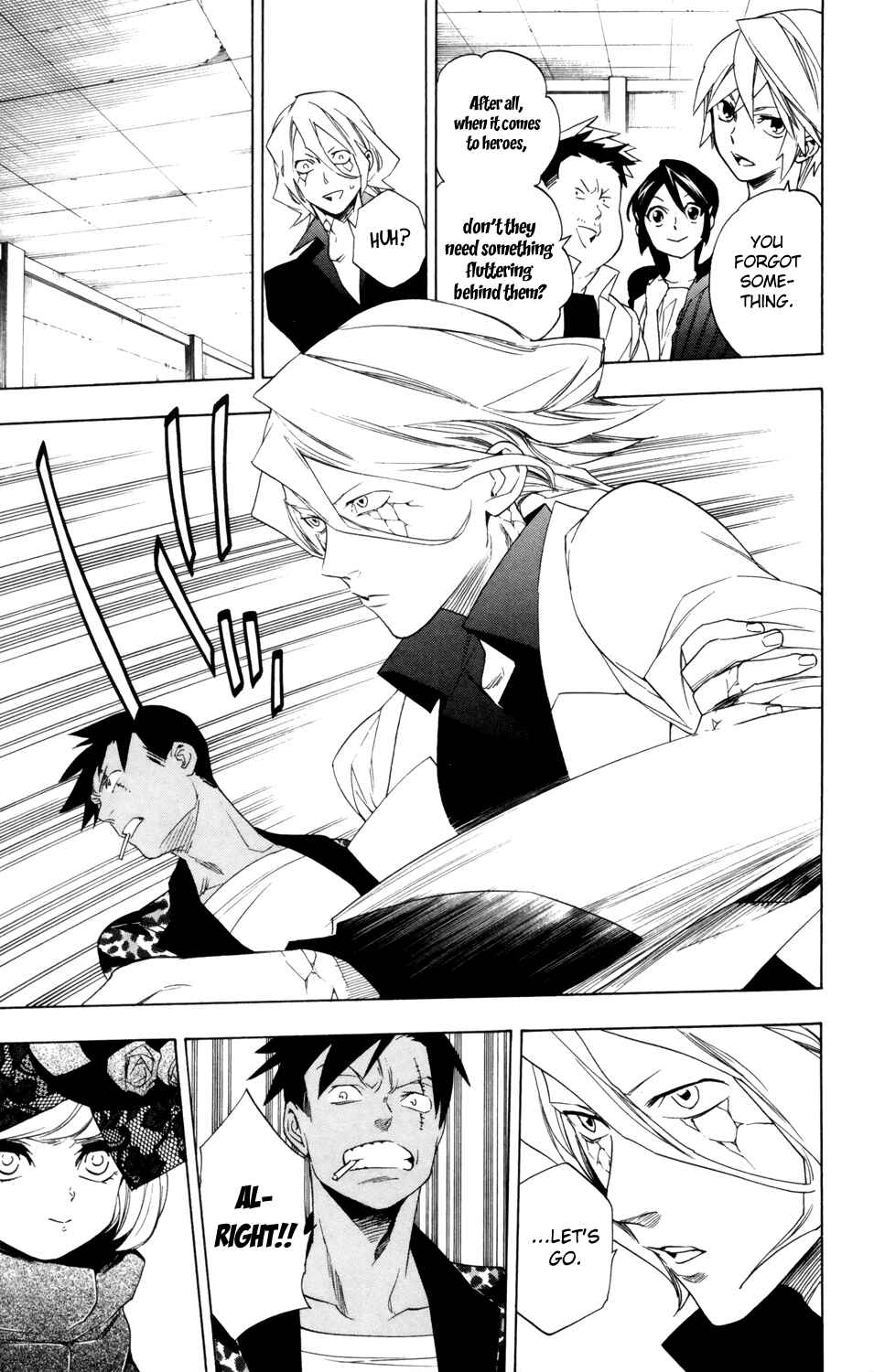 Page 8 Chapter 80 Hokenshitsu no Shinigami