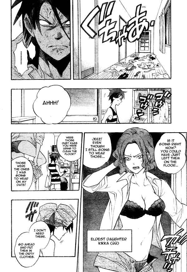 Page 14 Chapter 8 Hokenshitsu no Shinigami