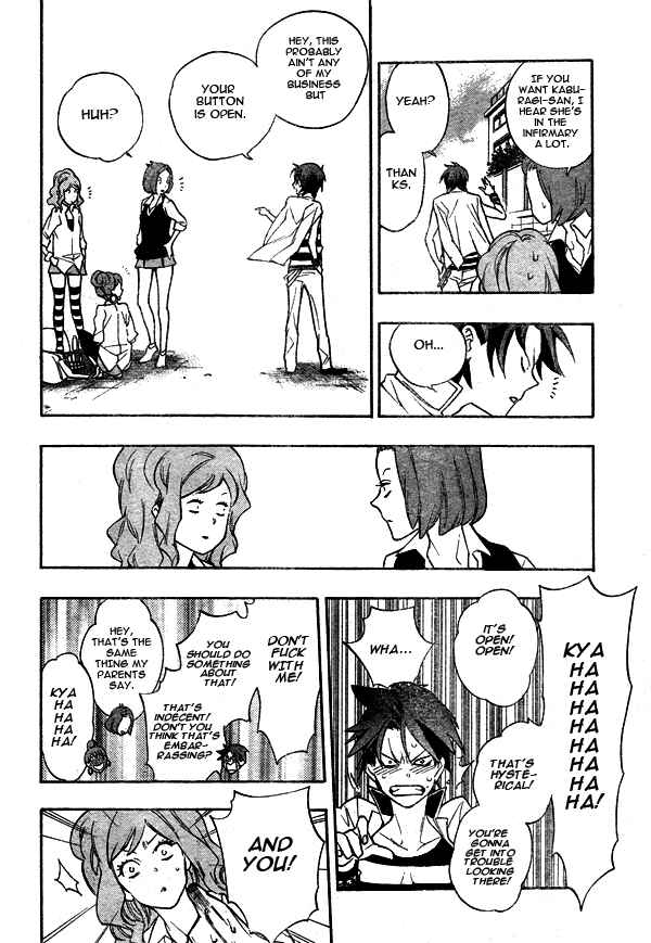 Page 4 Chapter 8 Hokenshitsu no Shinigami