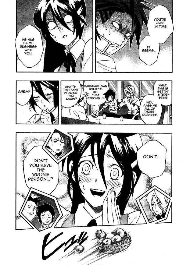 Page 9 Chapter 8 Hokenshitsu no Shinigami