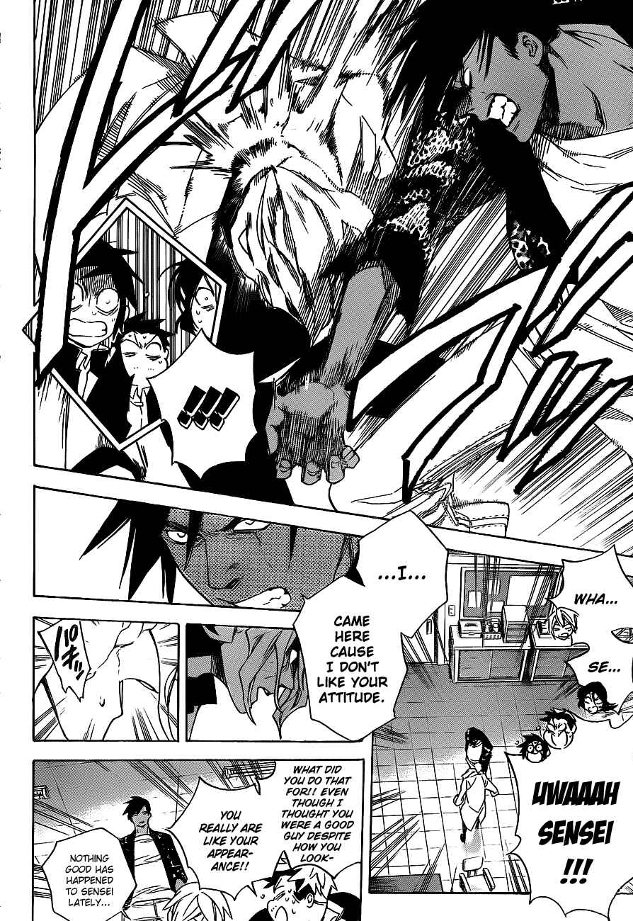 Page 10 Chapter 33 Hokenshitsu no Shinigami