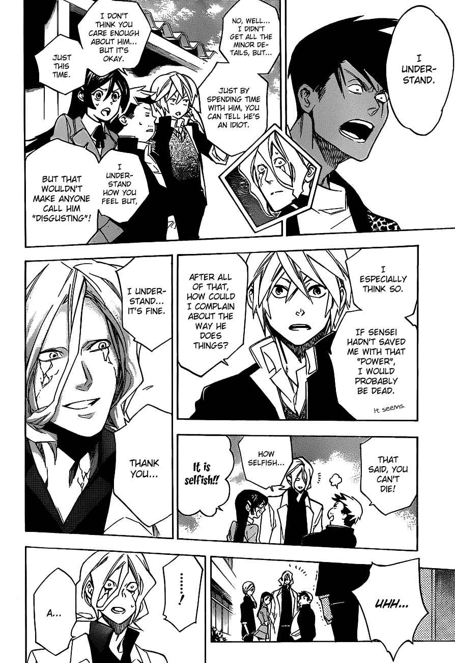 Page 18 Chapter 33 Hokenshitsu no Shinigami