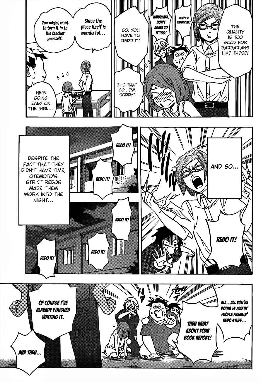 Page 14 Chapter 48 Hokenshitsu no Shinigami