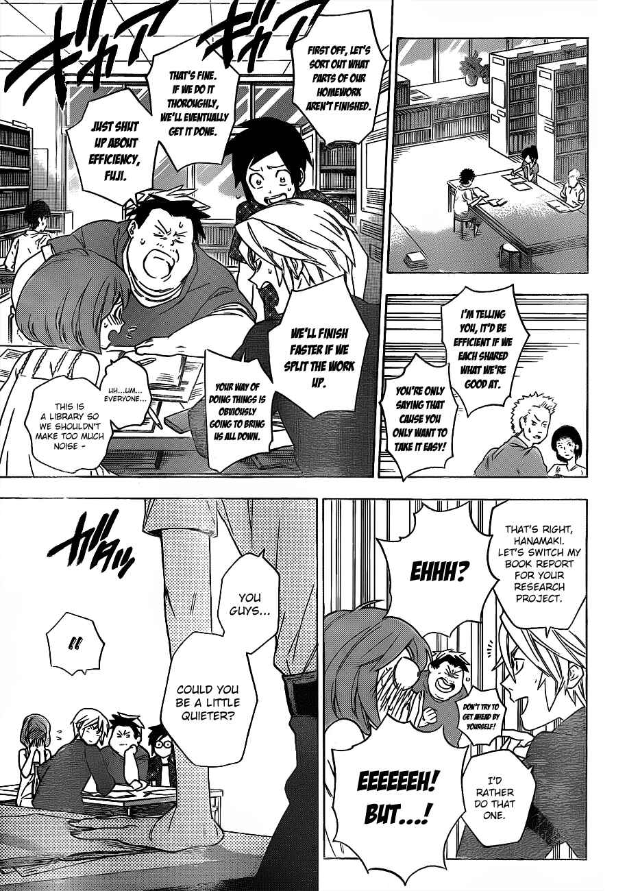 Page 8 Chapter 48 Hokenshitsu no Shinigami