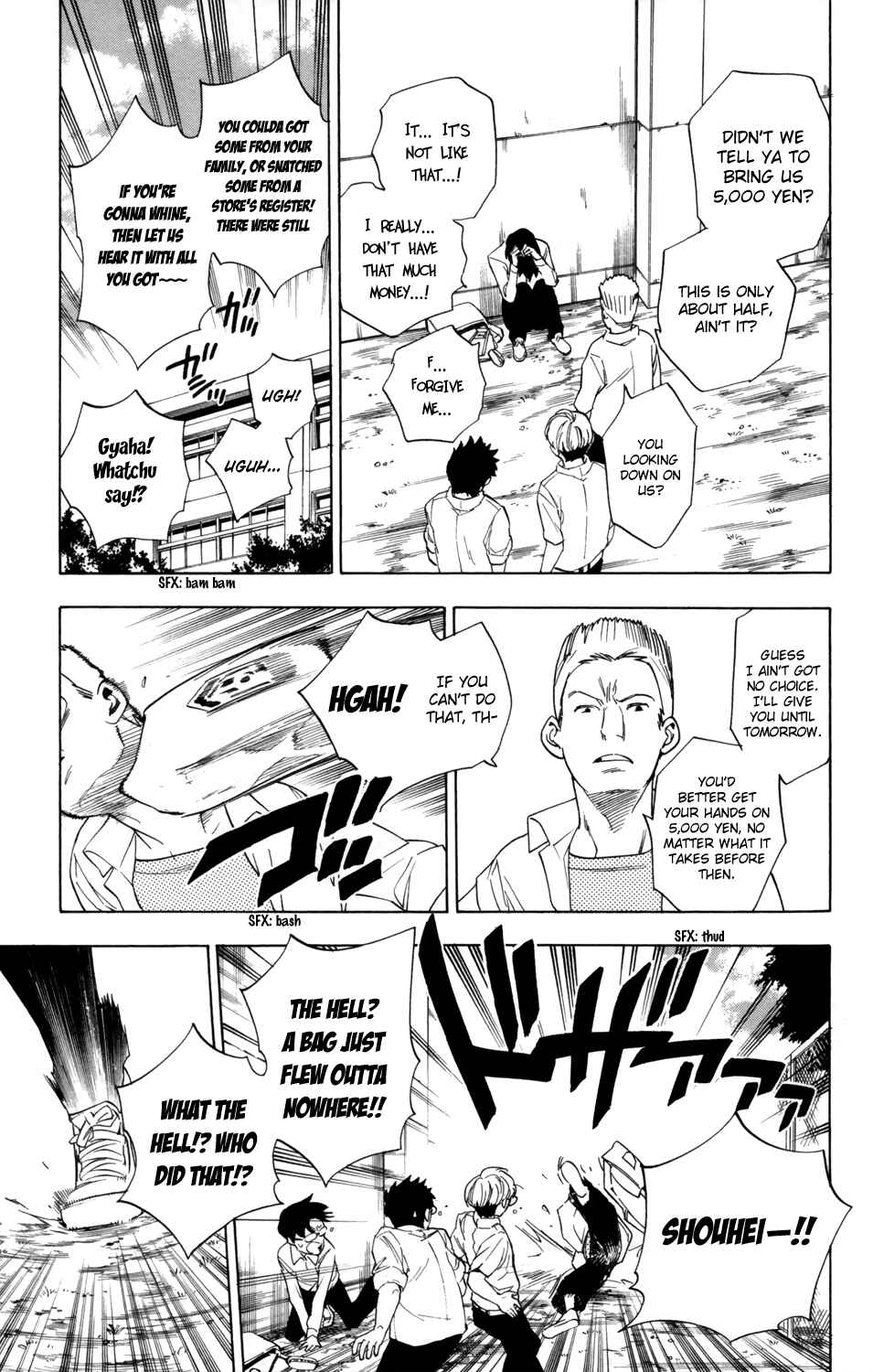 Page 10 Chapter 77 Hokenshitsu no Shinigami