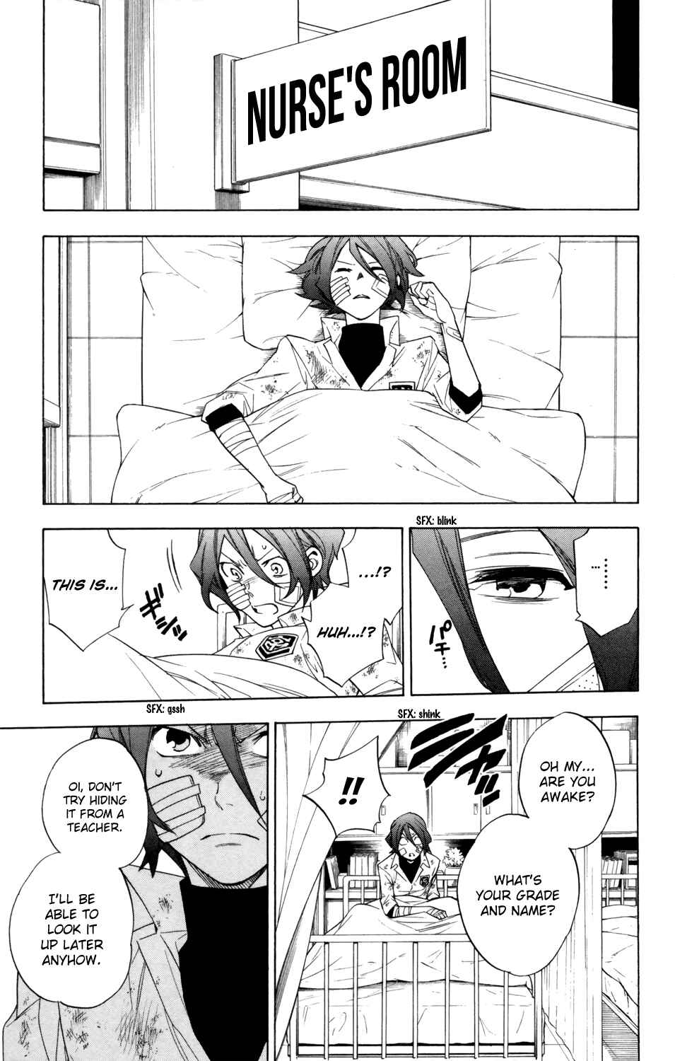 Page 12 Chapter 77 Hokenshitsu no Shinigami