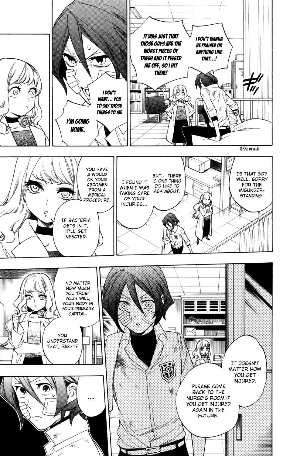 Page 14 Chapter 77 Hokenshitsu no Shinigami