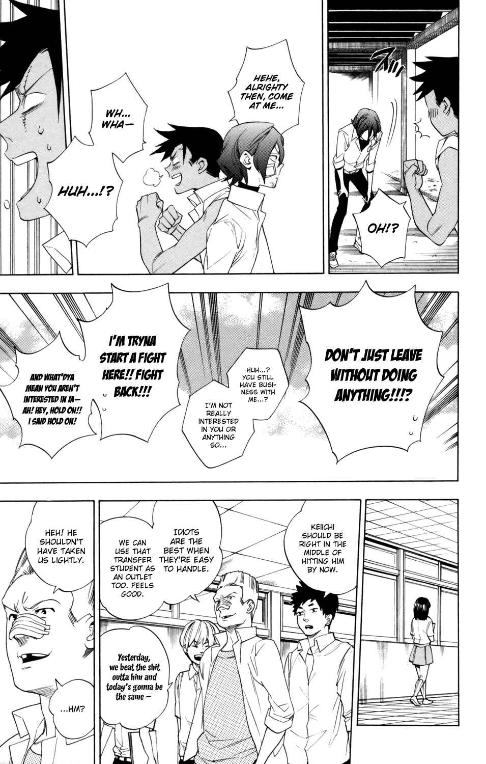 Page 18 Chapter 77 Hokenshitsu no Shinigami