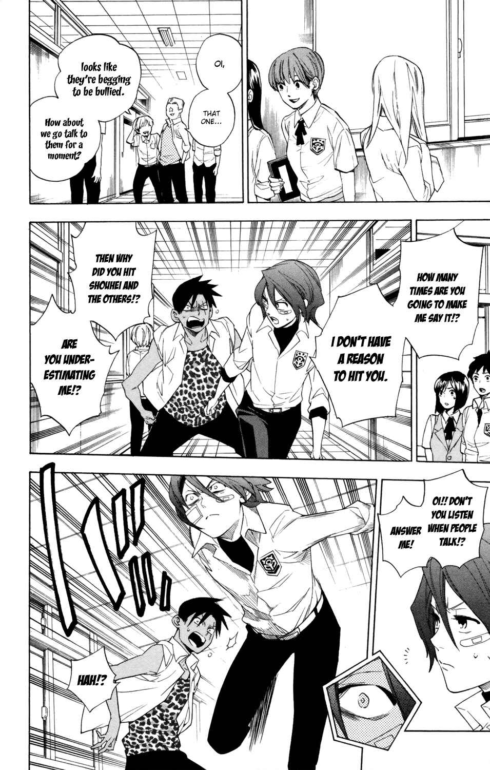 Page 19 Chapter 77 Hokenshitsu no Shinigami